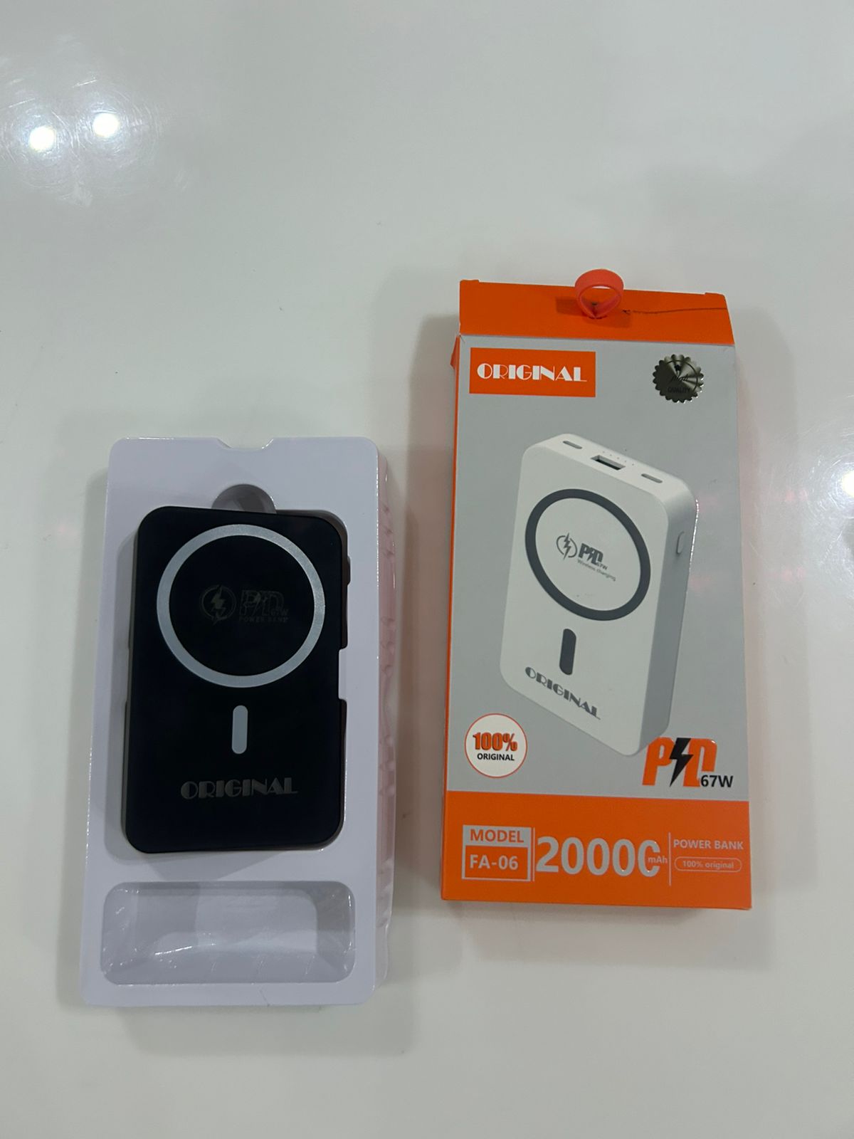 Power Bank